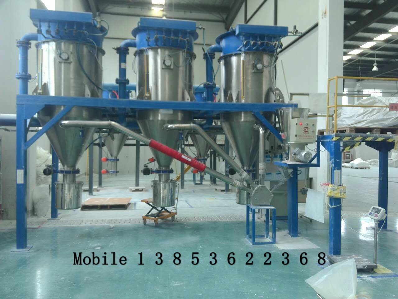 射流分級(jí)機(jī)