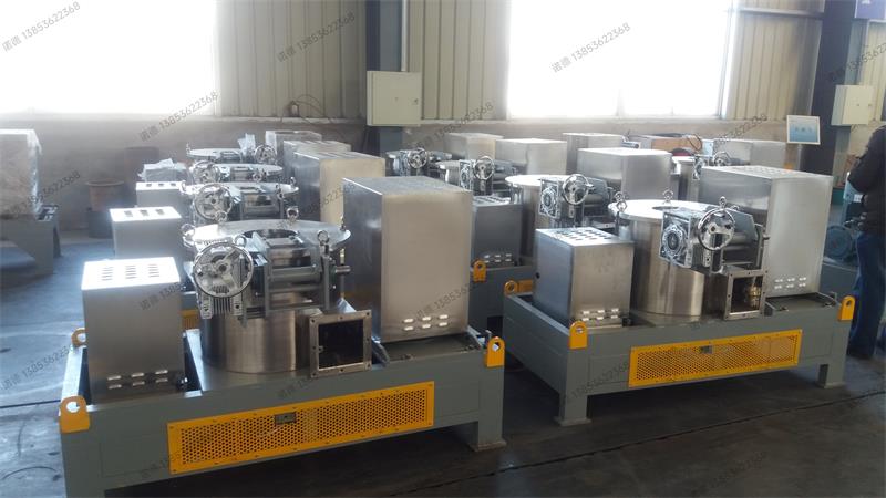 CSM-VD雙軸式粉碎機