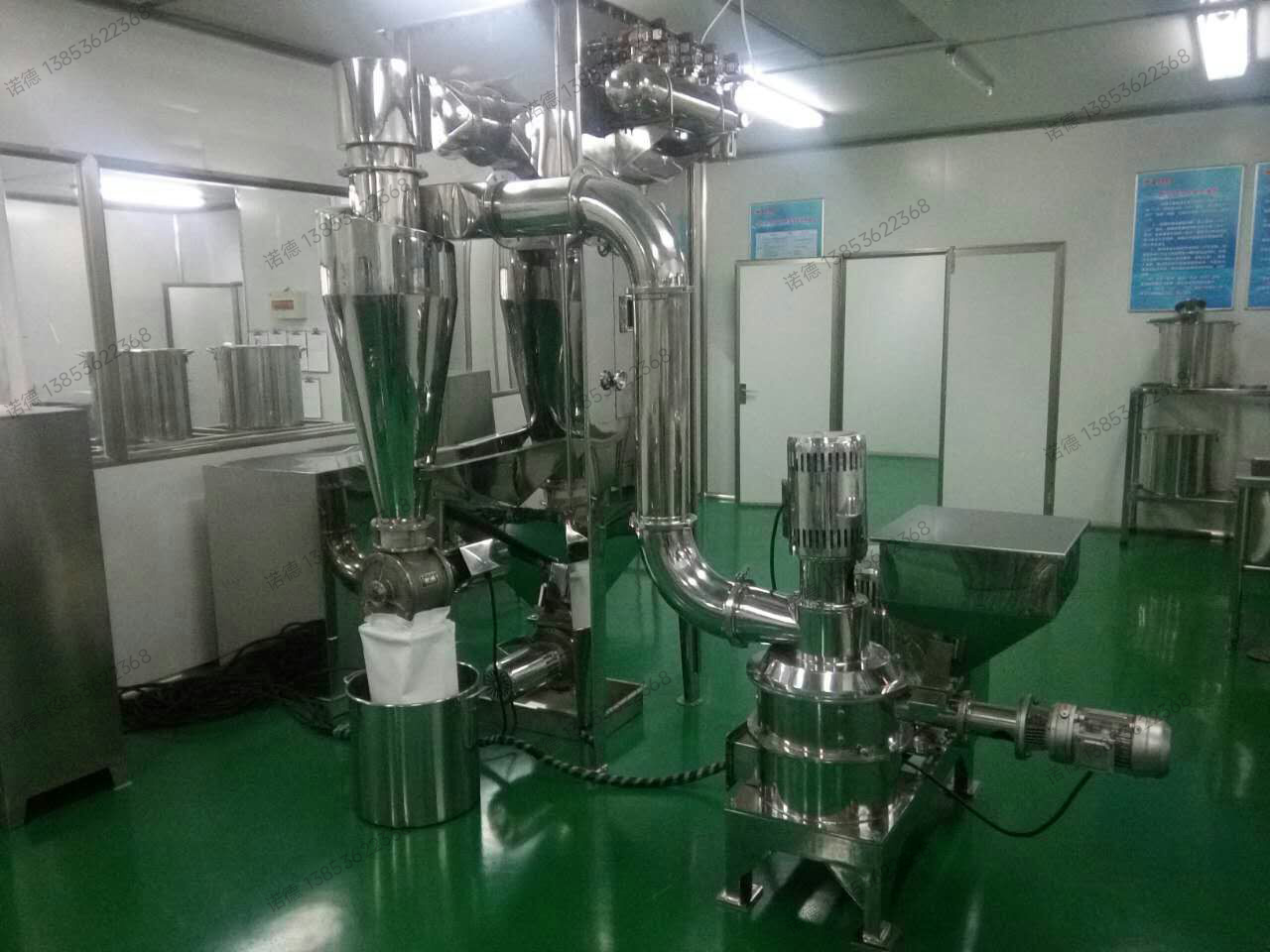 CUM-L中藥超微粉碎機