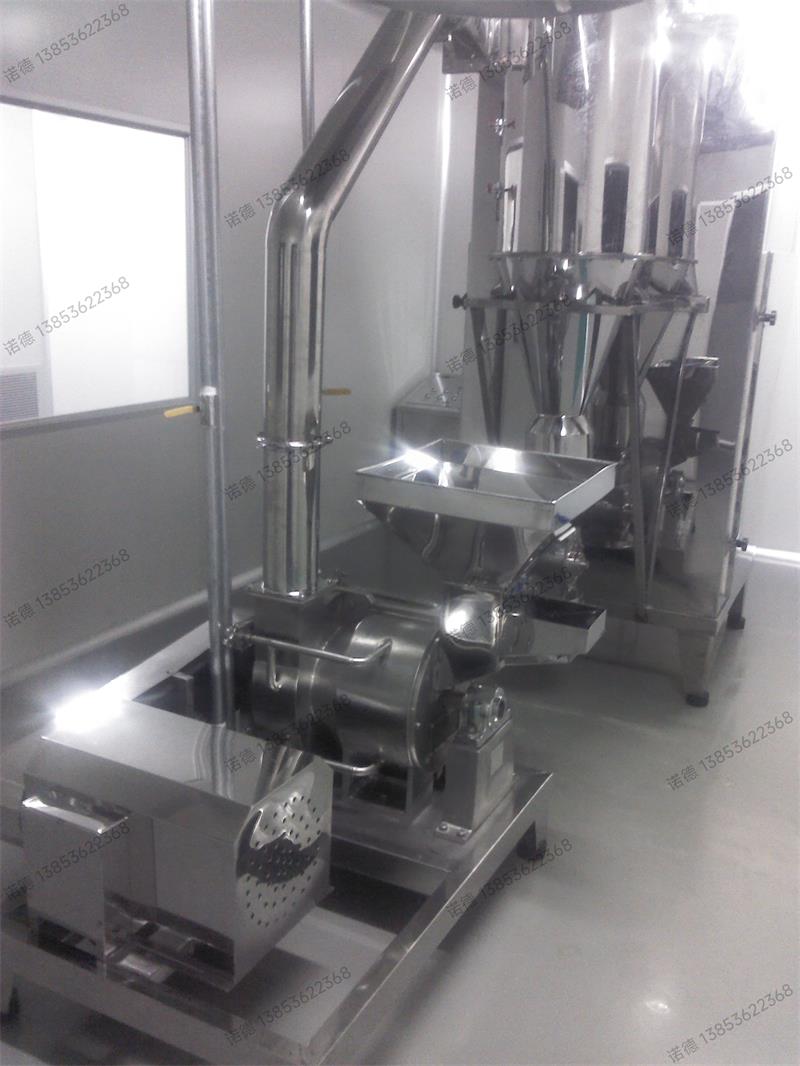 CUM-L中藥超微粉碎機