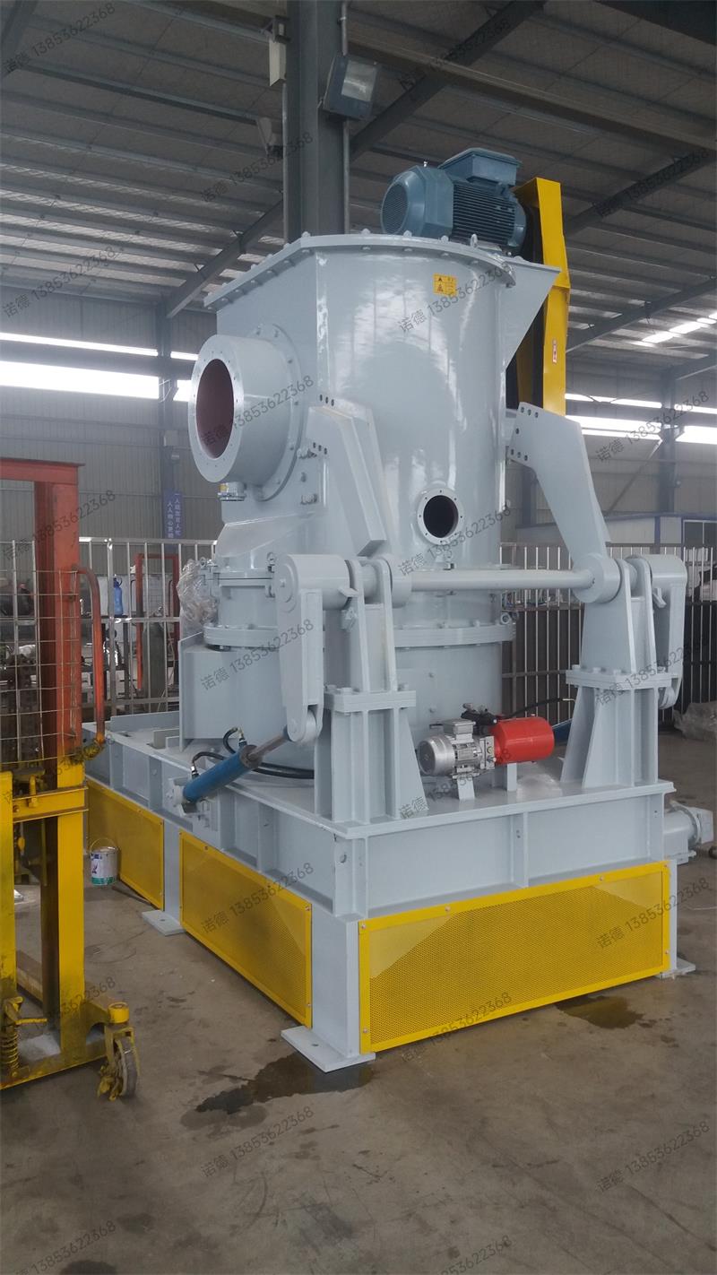 CSM-H臥式機械粉碎機