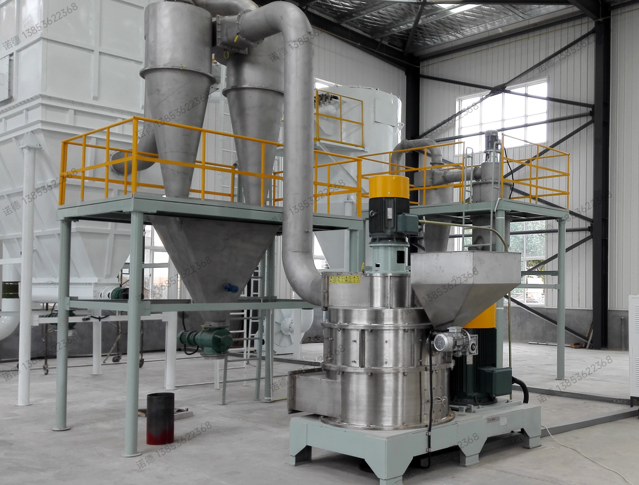 CSM-V立式機械粉碎機