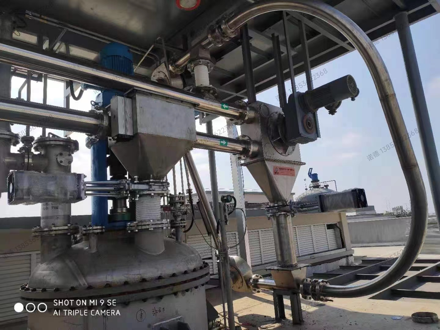 GL-H環(huán)形管鏈輸送機