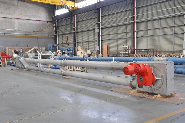 GL-P水平管鏈輸送機